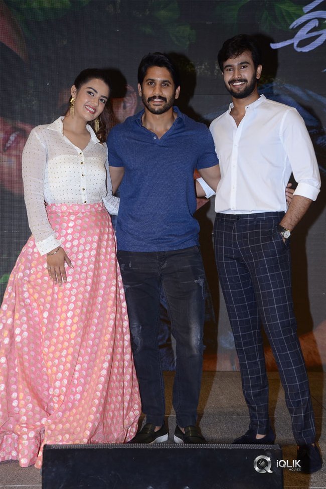 Ee-Maaya-Peremito-Movie-Firstlook-Teaser-Launch